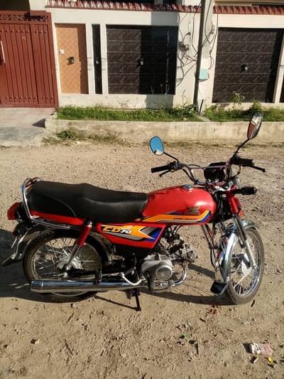 Honda 70 2025 sale urgent