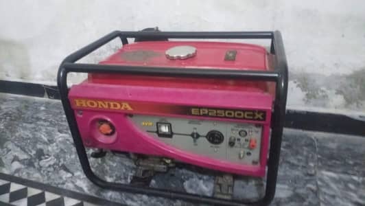 Honda Generator