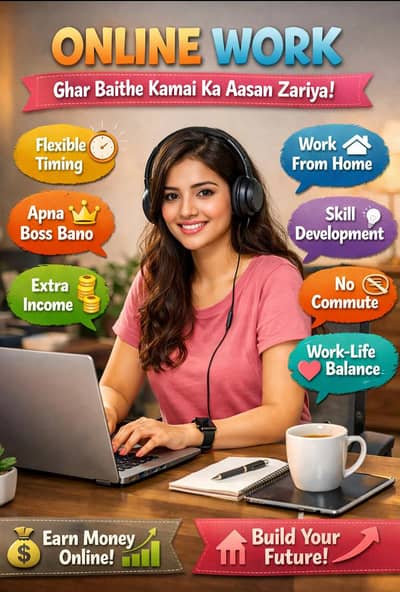 part time job , online earnings job available. home working