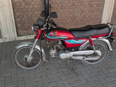 Motorcycle For Sale