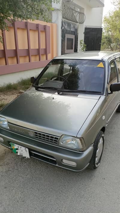 Suzuki Mehran 2014 VXR | Neat & Clean