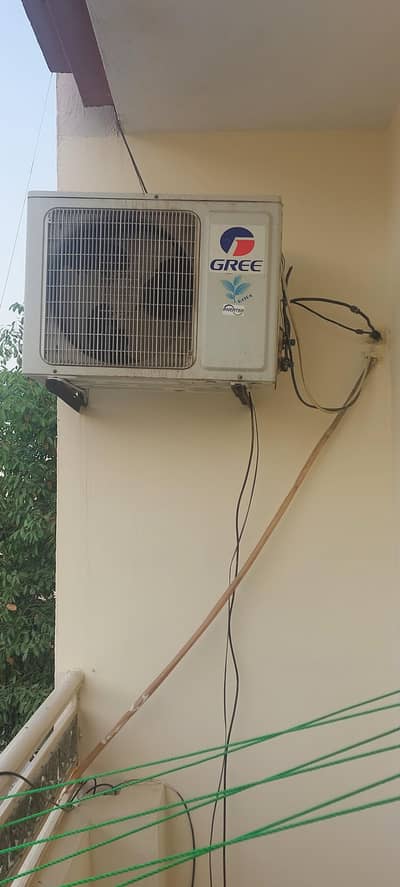 GREE INVESTOR AC 1 TON