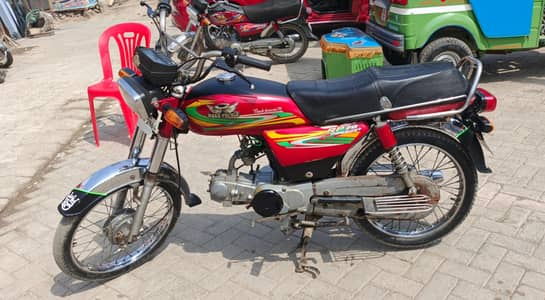 Phone number 03064728928 Road prince bike 2022 modal 9/10 condion