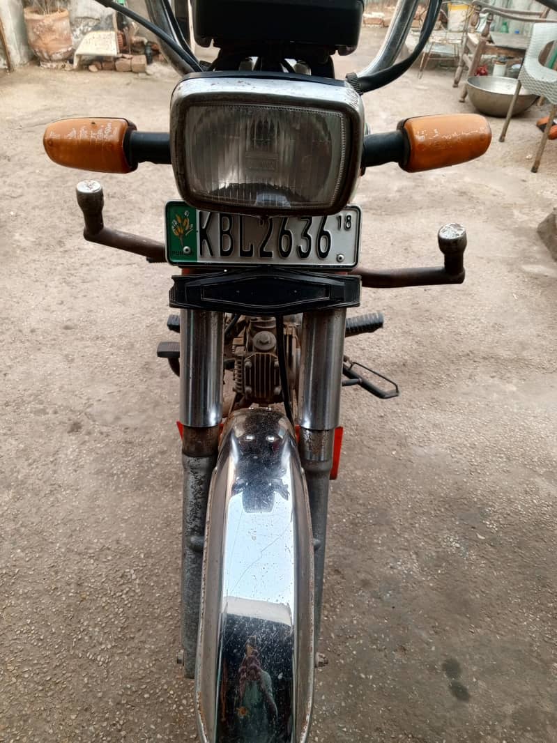 لَا إِلٰهَ إِلَّا اللّٰهُ مُحَمَّدٌ رَسُولُ اللّٰهِ‎ 1