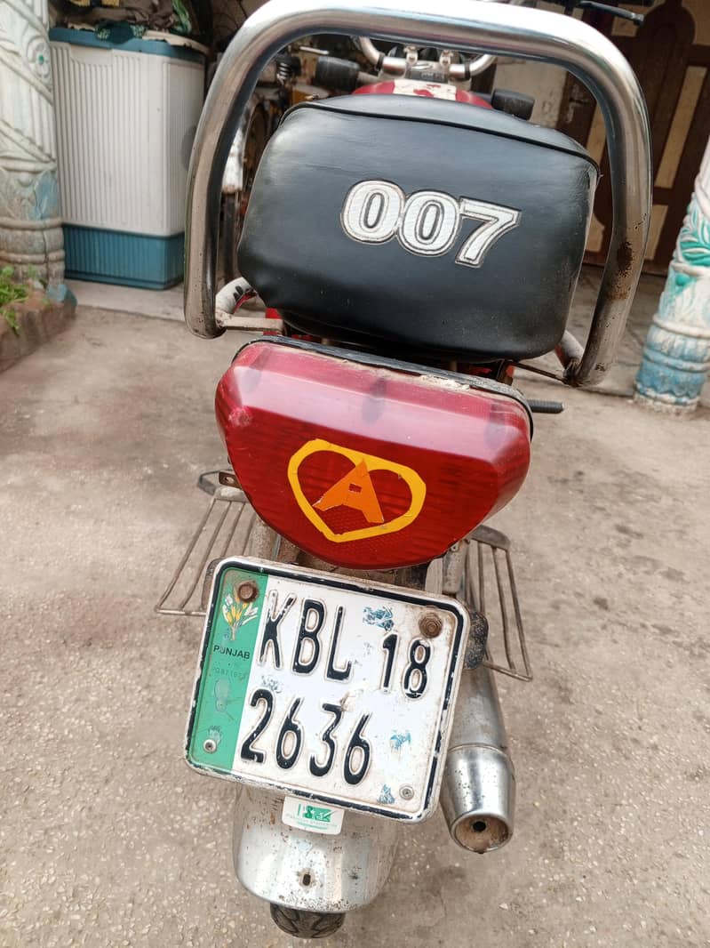 لَا إِلٰهَ إِلَّا اللّٰهُ مُحَمَّدٌ رَسُولُ اللّٰهِ‎ 3