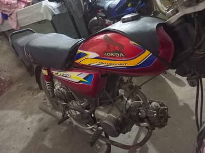 Bick k Decoument majood hn