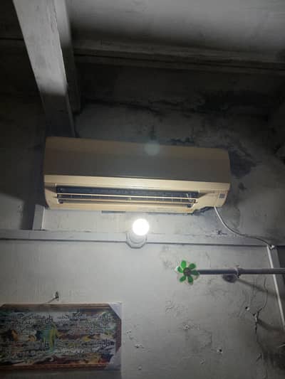 mitsubishi 1 ton ac