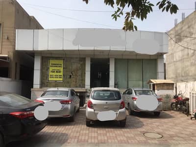 1 Kanal Commercial Space available for Rent