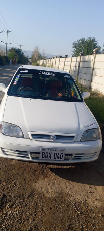 Suzuki cultus
