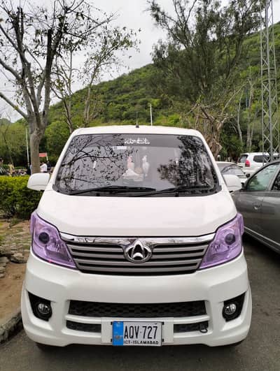 Rent a CAR , 7 seater APV / CHANGAN KARVAAN FOR RENT AND BOOKING