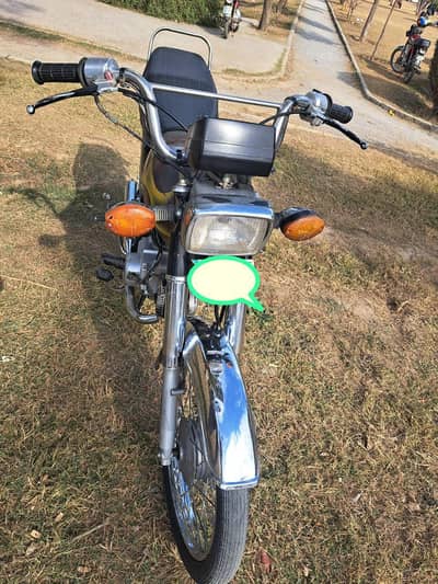 Honda CD70 Model 2007