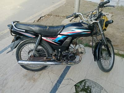 Honda CD 70 Dream 2016