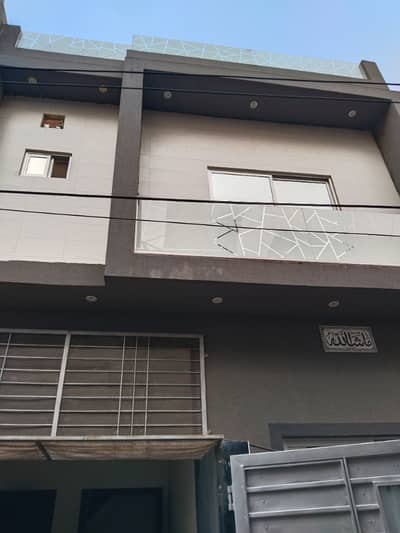 3 Marla Beautiful House For Sale In Allama Iqbal Town