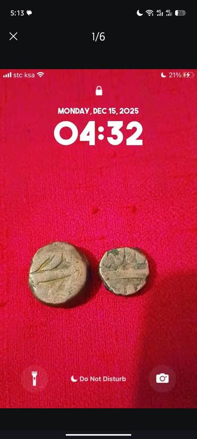 Old copper coins