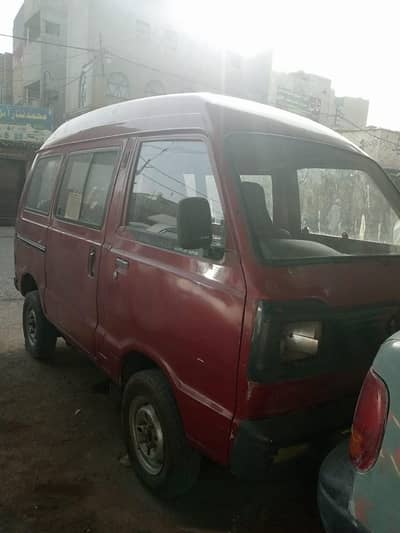 Hiroof bolan whatsapp no 0303-2603475