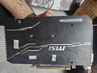 MSI GTX 1660 super