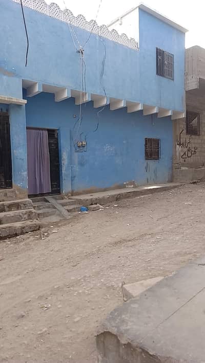 80 Sq Yards Corner Double Story House | Korangi Creek Ibrahim Hyderi