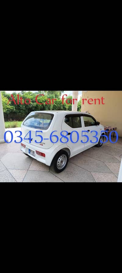 Alto car for rent daily basis and monthly basis
