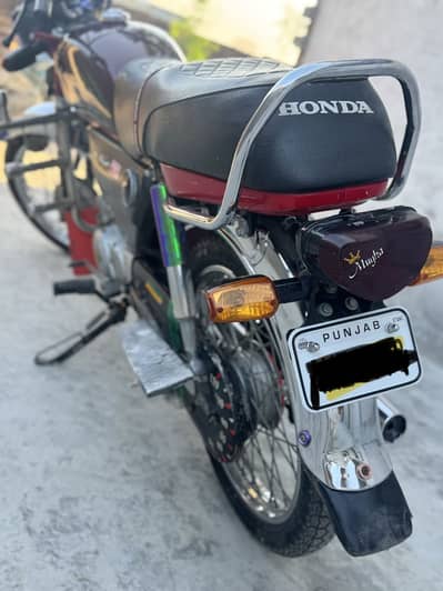 Koi bi falt ni ha.  Contact me.