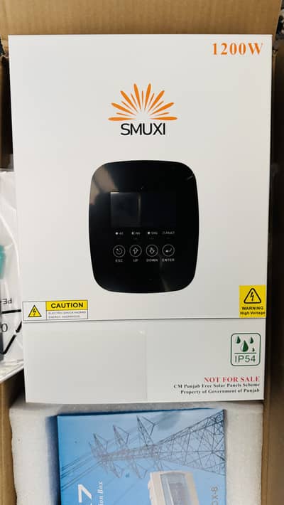 Inverter SMUXI IP54 1200W
