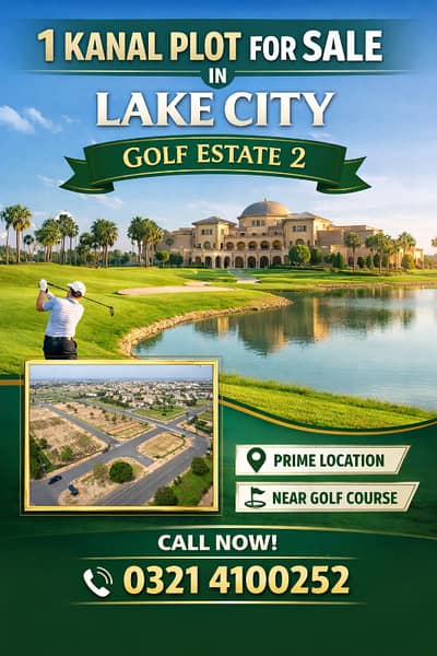 1 knal hot location plot for sale in lake city ready to construct