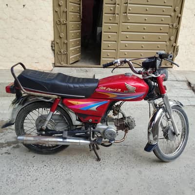 Honda CD 70