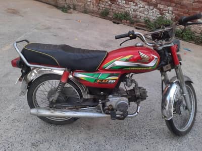 road Prince 3184173002