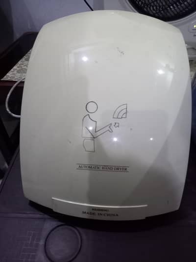 automatic hand dryers