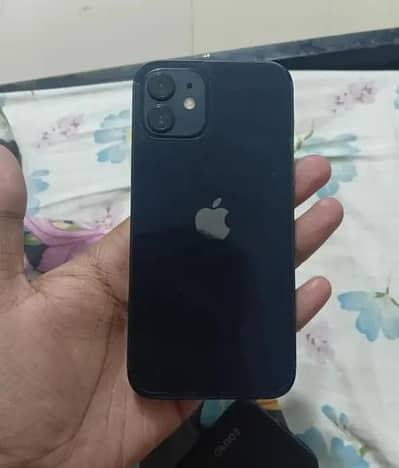 iphone 12 85 battery health