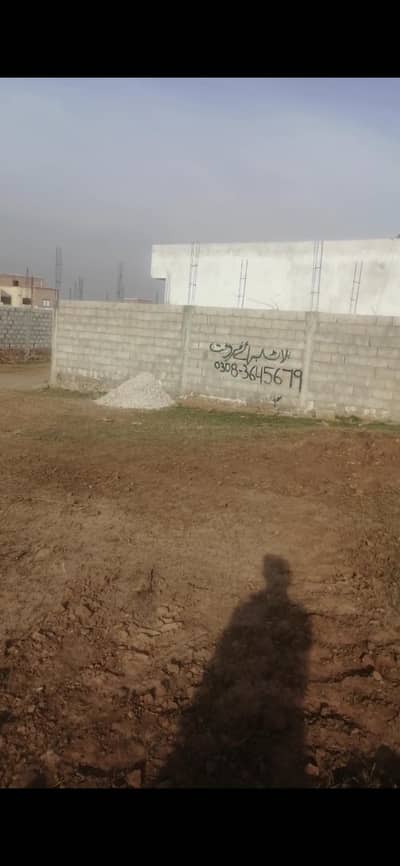 5 marlas plot Islamabad