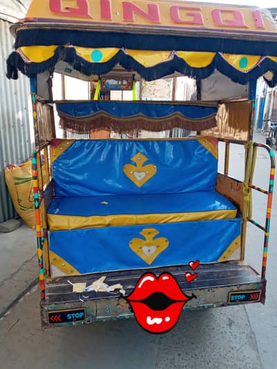 mobil no 03021508292