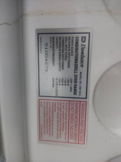 microwave oven DAWLANCE  131-A