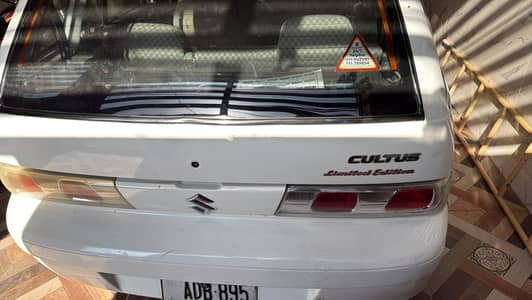 Cultus 17 Model Limited Edition For Sale