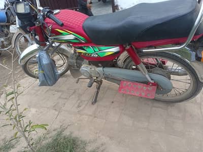 Honda CD 70 2017