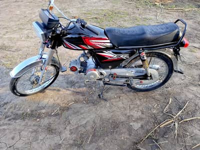 24 register 25 Red colour hai