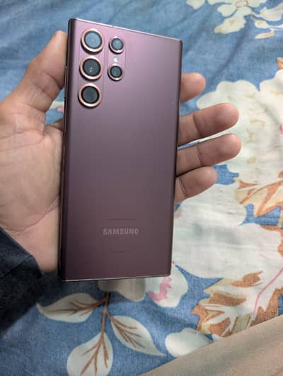 Samsung s22 ultra official approve