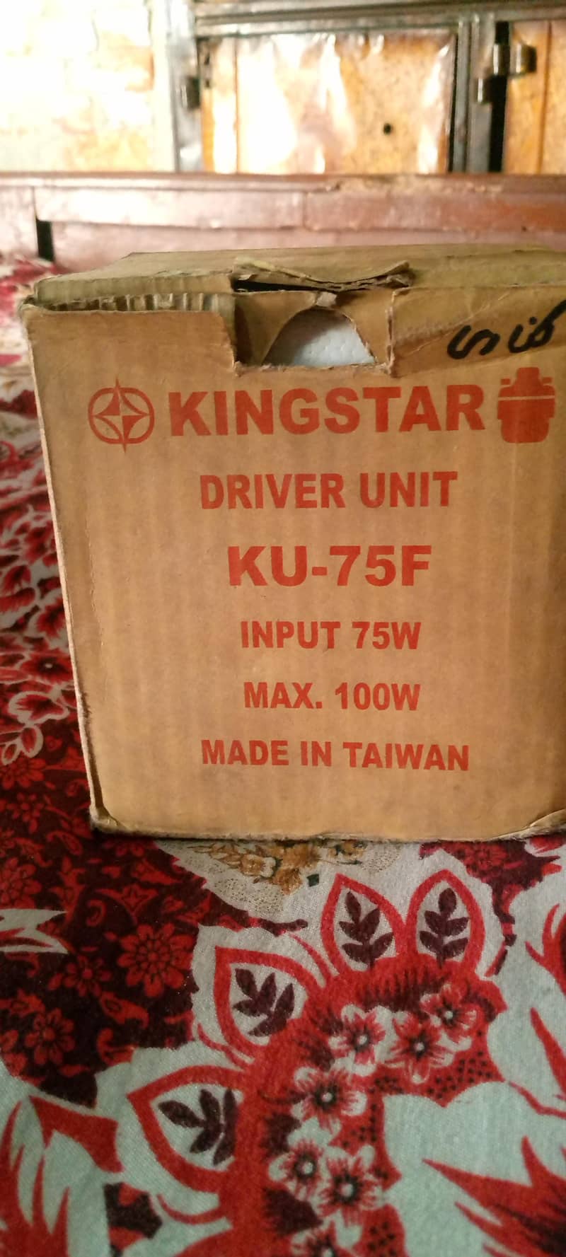kingstar driver unit 0