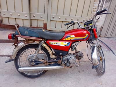 metro 70cc For sale : 03114490856