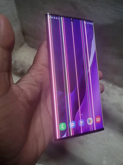 SAMSUNG note  20ultra