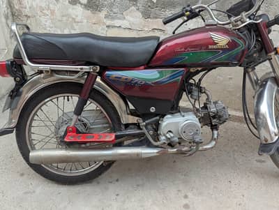 Honda Cd 70 2018 model
