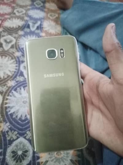 Samsung s7eadge