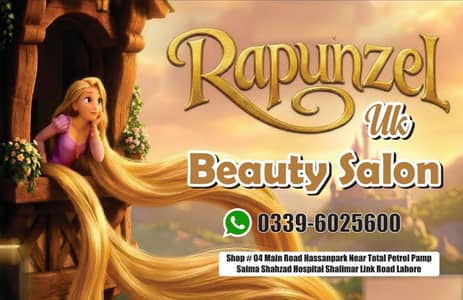 Beauty Saloon
