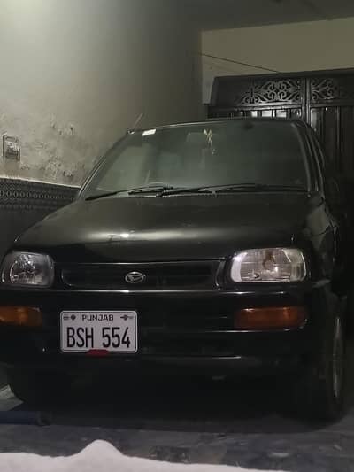 coure fitt family car