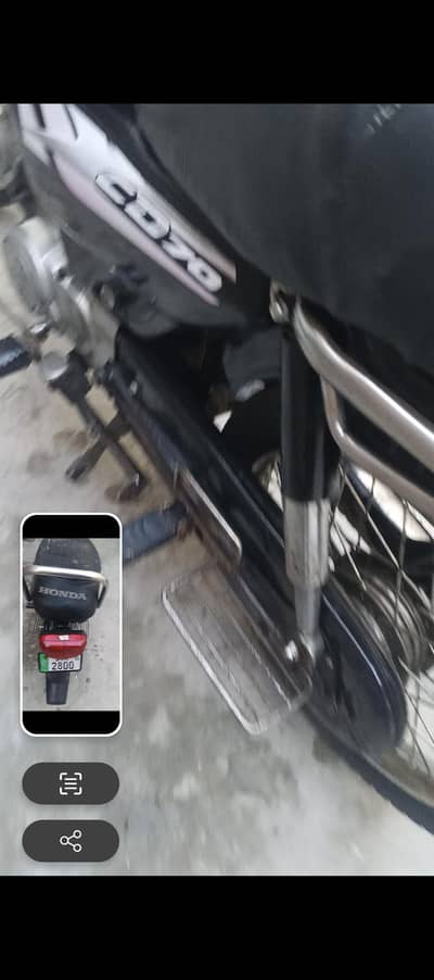 Honda CD 70