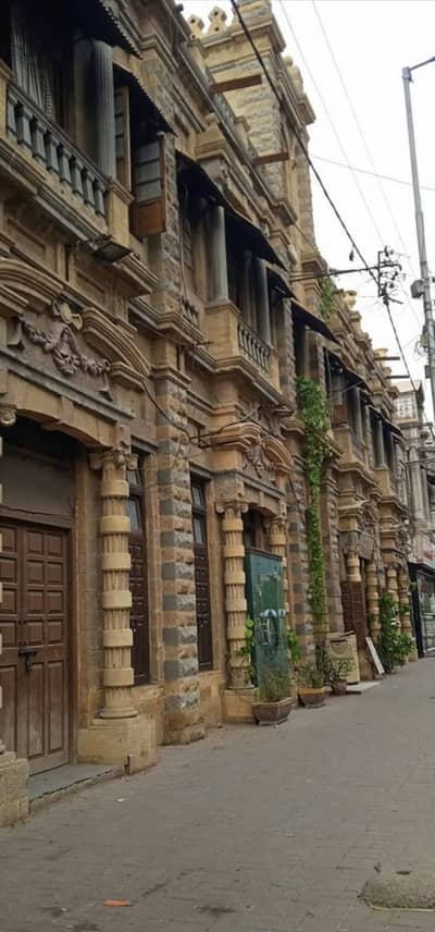 Premium Furnished Office Available for Rent