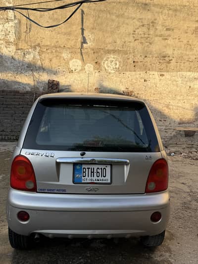 Cherry qq efi engine 10/10 condition engine