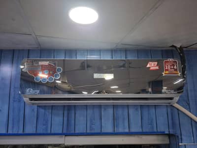 American General . invater. 1.5