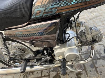 Unique Special Edition 2025 Model