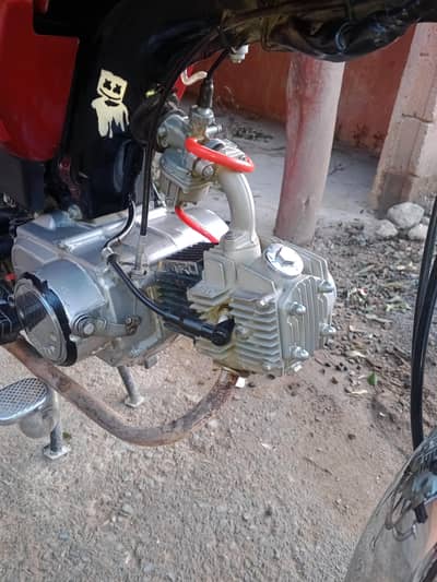 argon sall abbottabad 2022bodil03469294753