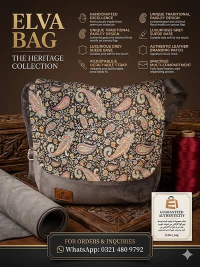 Stylish Crossbody Shoulder Bag | women bag | stylish bag